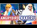 SF6 🔥 Angrybird (Ken) vs Kakeru (JP) 🔥 Street Fighter 6