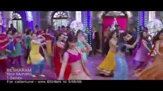 Lut Gaye Tere Mohalle Song Besharam   Ranbir Kapoor, Pallavi Sharda   Latest Bollywood Movie 2013