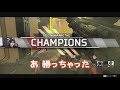 【神狙撃】センチネルを極めるとプレデター帯で状況をひっくり返せます apex legends