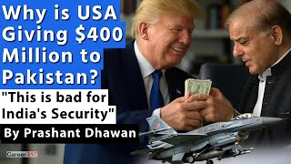 USA will give $400 Million Dollars to Pakistan for F-16 Fighter Jets | Bad for India's Security