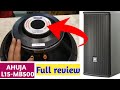 New Ahuja L15-MB500 Mid speaker| full review Ahuja l15-mb500 price India