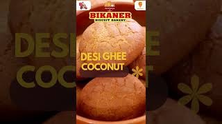 COCONUT BISCUIT | DESI GHEE BISCUIT | PANCHARIYA G BIKANER BAKERY | BEST DESI GHEE COCONUT BISCUIT