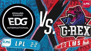 【亞洲對抗賽】小組賽 第二天 EDG vs GRX