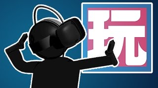 Installing Steam VR Playmaker: Toolkit