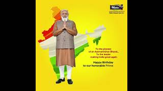 Birthday wish to Prime Minister Shri Narendra Modi ji from Vastu Family