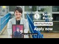 detective superintendent lopa mcdermott more than the badge