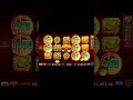 为什么我可以轻易从这台老虎机中赢得钱 crypto islot jackpot 老虎机 casino slot slotmachine bigwin games bonus