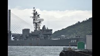 護衛艦「あぶくま」が因島に来た　令和5年8月7日