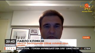 Це ще не перемога, але ми на шляху до неї, – Клімкін щодо вступу України до Євросоюзу