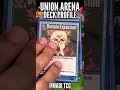 jujutsu kaisen blue deck profile sukuna s finger union arena tcg