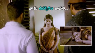 Anu Emmanuel Comedy Scene || Telugu Movie Scenes || Vishal || Prasanna || Cinema Theatre