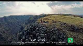 Ardshinbank mountain alpinists