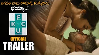 Father Umaa Chitti Kaarthik Official Trailer || Jagapathi Babu || 2021 Telugu Trailers || NS