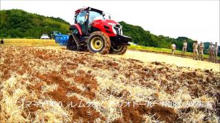 YANMAR YT490　LEMKEN ヘリオドール　HDR8/200