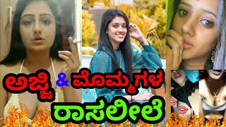 Mxtube.net :: Shilpa gowda hot videos Mp4 3GP Video & Mp3 Download ...