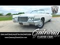 1970 Cadillac DeVille Convertible - Gateway Classic Cars - San Antonio/Austin #0272