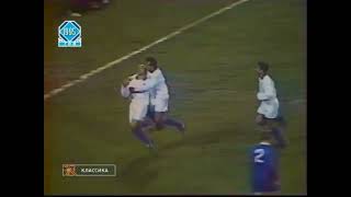 1995 - Україна - Італія. Ukraine - Italy. 0:2 (огляд)