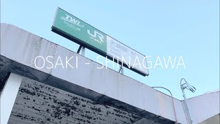 【山手線一周】朝 散歩 山手線沿い morning walk Osaki Shinagawa Japan Walking