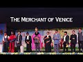 Merchant of Venice | Drama | Annual Function 2018 | Part-11 | St. John's School Katsila, Chandauli.