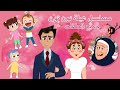 جميع حلقات  #مسلسل_عيلة_نون_تون