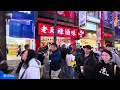 pop mart ximending opening｜4k hdr｜pop mart全球第3間旗艦店西門町開幕