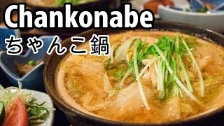 Chankonabe (ちゃんこ鍋) - Feasting Like a Sumo Wrestler in Japan