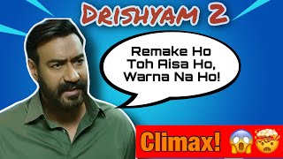 Drishyam-2 Remake Movie Review | Ajay Devgn | Shriya Saran | Tabu | Ishita Dutta | Akshaye Khanna |