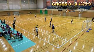 20221029 CROSS UNITED vs 福岡サニクリーン