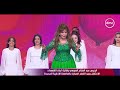 الفنانة صفاء أبو السعود تستعيد أجمل الذكريات بأغنية 