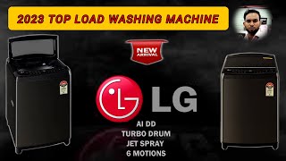 LG Top Load Washing Machine THD10SWP | Best Top Load Washing Machine 2023