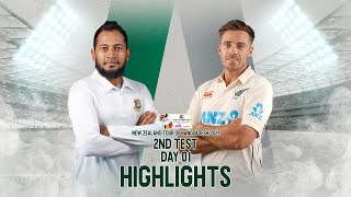 Bangladesh vs New Zealand Highlights | 2nd Test | Day 1 | New Zealand Tour of Bangladesh 2023
