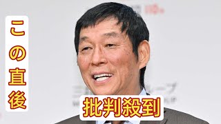 さんま衝撃告白！　2度、吉本辞めると直談判していた…キムタクにも「事務所背負うの辞めろ」