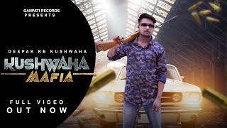 Kushwaha Mafia : Deepak Rb Kushwaha | VM Music | Director AMPH-E | New Haryanvi Songs 2023