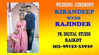 🔴 [Live]  WEDDING  CEREMONY   KIRANDEEP    WITH    RAJINDER