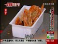 不靠爸 鐵板燒二代帥哥 靠蝦酥年賺千萬