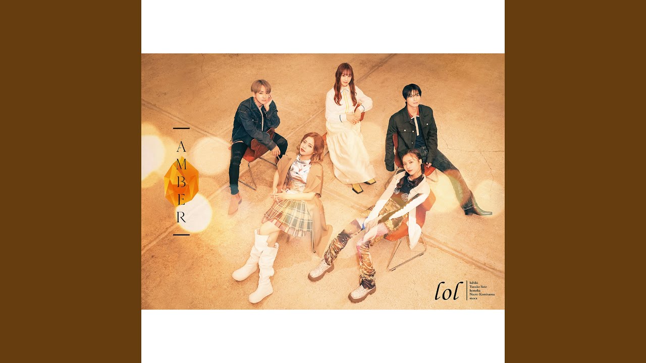 Fragment Youtube Music