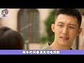 【唔聊明星】李沁，国家定向培养人才，由于性格过于单纯，导致四年片酬被骗光