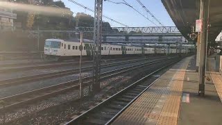 【日暮里駅】ひたち・ときわ、踊り子号と651系の回送、スカイライナーなど