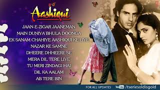 Aashiqui Movie Full Video Songs || Rahul Roy & Anu Agarwal || Romantic Songs || Aashiqui Movie ||