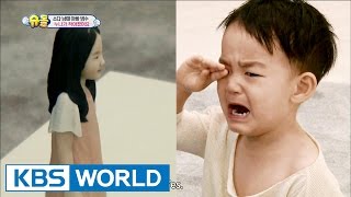 SoDa siblings' house - Soeul has gotten smaller [The Return of Superman / 2016.09.11]