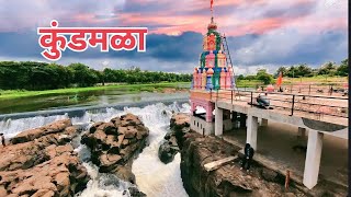 Unveiling the Mystery: Kundmala Waterfall | The Ultimate Tourist Destination near Pune