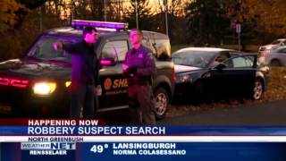 Police investigating North Greenbush bank robbery