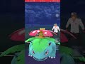 ポケモンgoハイパーリーグ対戦part18 3月 shorts