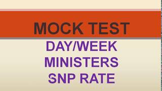 Mock Test for SNP Rate, Weeks,Days for HP LDR Supervisor Exam