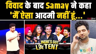 India Got Latent: Samay Raina का Controversy के बीच Video हुआ Viral, बोले- 'मैं ऐसा नहीं हूं...'