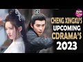 💥ZhaoLusi's Newest Drama together w/ Cheng XingXu in his Upcoming Chinese Drama 2023 l Oliver Chen💥