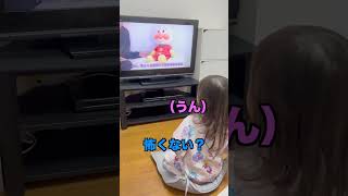 娘にチョコスモの動画を見せてみた結果…#Shorts