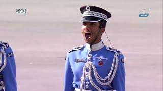 Police College Graduation Ceremony - Qatar