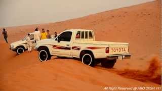 #x202b;ام حزم | Sand Dune | Hd#x202c;lrm;