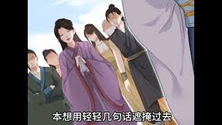 《邪王的娇气毒妃》第1至60集 他是这个大陆众生膜拜的圣尊，神秘，高贵，不可攀。她现代杀手之王，她避他如蛇蝎，他缠她如缠藤。她腹黑狠辣，无情无爱，他却将她放在心尖尖上，不容任何人轻辱 #西西漫解